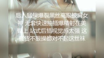 MDX-0152_丈夫的綠帽願望_老公面前與其他男人做愛官网-夏晴子