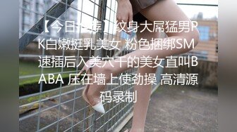 星空传媒最新出品XK8113极度诱惑拜金女的骗局-七七