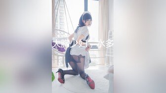 ✿制服❤️女仆性爱✿ 迷奸少女之邻家小妹の迷幻肉体▌薇薇▌