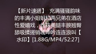 【柒探长全国探花】3000网约外围，21岁极品嫩妹，中场休息再战，药吃多了，就是不射，啪啪狂插干淫液横流