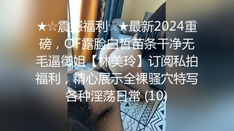 国民性奴3P调教母狗-和老铁调教齐操肉肉美鲍小骚货，各式虐操抽插，前裹后操干的小骚货高潮浪叫.