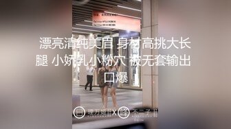 [2DF2]国产av剧情儿时玩伴偷情系列男友被儿时玩伴玩游戏灌醉当着面和女友做爱戴绿帽1080p [BT种子]