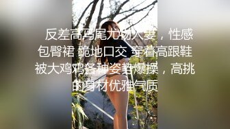 漂亮女友皮肤很白，小穴粉嫩，忍不住内射1