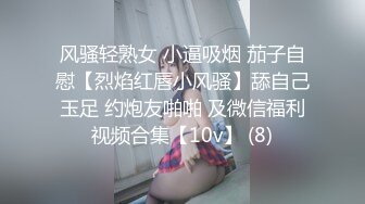 STP23916 金发小西装高端美女  超短裙修长美腿  跪地深喉大屌  主动骑乘整根插入  侧入爆插休息会再