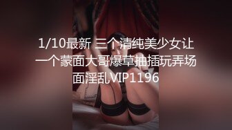 纯纯气质小美女好萌啊 宽大T恤感觉就像没穿裤子一样口干舌燥冲动