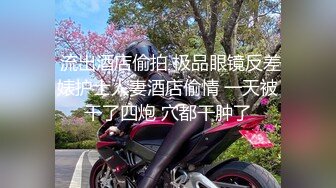 麻豆传媒 mpg-0052 替父亲操操看新女友-李蓉蓉