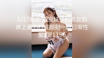 《极品CP⚡魔手☛外购》火爆商场女厕双机位偸拍各路美女美少妇方便，大屁股大鲍鱼哗哗尿量又足又有力 (6)