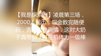 FLIXKO-MFK0034 麻豆传媒 梦遗之秘密换妻