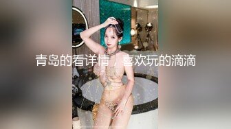 单男草绿帽老婆