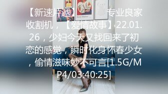 【爆奶女神??惊艳微密圈】新晋微博极品网红『奶宝妹纸』最新VIP定制私拍 极品爆乳足球宝贝 巨乳蜜桃臀 高清720P原版