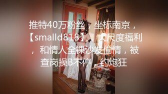 OnlyFans福利资源】来自泰国的❤️Beautiful❤️巨乳妹 美好的又白又挺拔的奶子 屁股有肉 质量佳