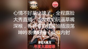 【爆乳女神重磅核弹】秀人网巨乳网红『朱可儿』520元阿根廷球衣VIP私拍 超大尺度 超诱爆乳内内 (2)