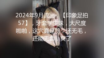 星空无限传媒 xkg-195 母亲趁着儿媳出差勾引儿子做爱-月牙