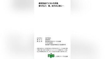 国内厕拍大神潜入外语学院教学楼女厕偷拍学妹尿尿其中有几个高颜值美女