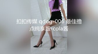 国产比女人还美的CD安德和美丽的伪娘酒店约炮 两个黑丝大长腿美妖玩激情后入