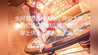 原创无套后入丰韵酥胸熟女 手势验证