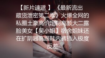 韵味熟女阿姨吃鸡啪啪 有味你没有洗干净 啊啊出来了怎么又软了给你摸硬 白虎鲍鱼超嫩 被小伙操的呻吟不停