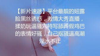 [2DF2] 《太子探花》请来猥琐丑男干修长美腿兼职少妇大屌吃得好爽 - [BT种子]