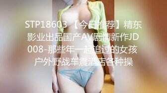 NHAV-046约炮性感老板小情妇