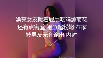 《极品CP重磅泄密》厕拍达人景区女公厕全景偸拍后续2颜值学生惊艳少妇一线天馒头B马尾辫小姐姐真是人美B靓