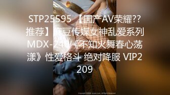 【超美淫娃女神】Vivian姐大长腿土豪的专属性玩物 勾引老板的好色女秘书 旋风式口交吸茎 大长腿肉丝爆操反差婊