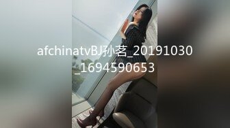 -上门按摩技师不输网红 胸还很大 直接脱光挺大奶给我舔 不操她一顿太可惜