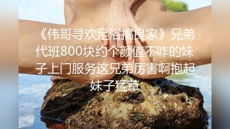 长虹村195母狗