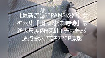  很赞的妹子521和男友激情啪啪给狼友看，全程露脸好骚啊交大鸡巴，让小哥压在身下无套抽插快干哭了内射