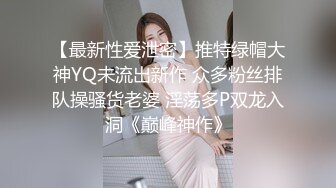 ✨肤白貌美极品女神「highsstn」OF露脸私拍，男友用长长的水晶珠先滋润小穴，随后用肉棒用力爆顶最深处【第一弹】