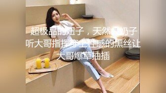 最新2024无水首发福利，推特露脸反差婊熟女【A夫人】私拍，颜射放尿振动棒情趣内衣M腿秀B紫薇蝴蝶大黑逼相当炸裂