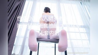  女友在家上位全自动 操的多高兴 爽的表情不要不要的 小奶子哗哗