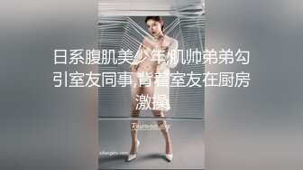 国产精品粉嫩系美女苏晴蝴蝶谷小溪中与网友3P108P高清