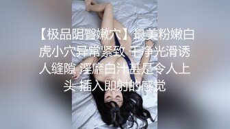 【蜜汁白虎❤️女神】娜娜✨ 超人气台北玩偶姐姐 富婆攻略手册第二部 女S调教公狗 尽情享受女王