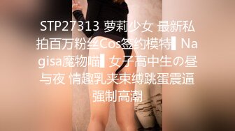 FC2-PPV-4486566 【完全顔出し】マカロンが似合う???合法巨乳ちゃん。可愛いお顔が亂れ、未..熟なあそこに生中出し。