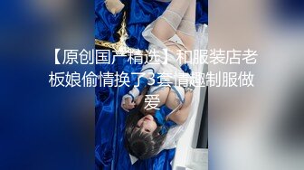 商场女厕近距离偷拍 碎花长裙少妇的多毛小黑鲍