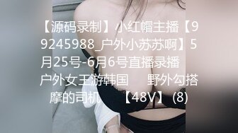 此等絕色美女 能干一次終身無憾！美的讓你流鼻血