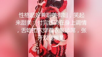 大奶美女口吃大鸡巴 无套操逼2