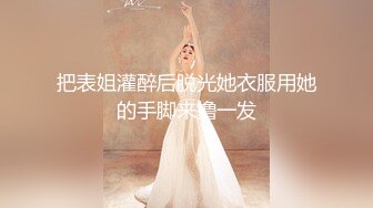 专业舞蹈老师下海 阴毛旺盛【舞姬】各种抖音舞曲 扭胯热舞 不输韩国舞团 大尺度裸舞秀【20v】 (11)