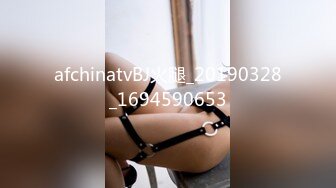 香蕉视频.XJX0098 女技师疫情在家，重操旧业-妞妞