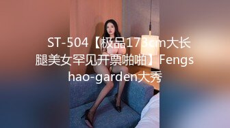 匈牙利99年生极品大波美女Darcia Lee练瑜伽时被进入足交打炮画面诱人