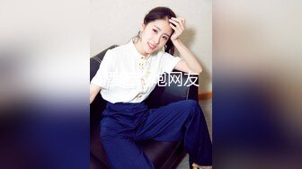 骚货女生被两男的带到小树林里轮操