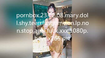 pornbox.23.02.08.mary.doll.shy.teen.first.time.on.lp.non.stop.anal.fuck.xxx.1080p.hevc.x265.prt