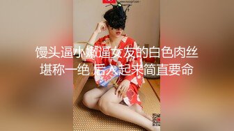 5/18最新 纹身猛男到家里啪啪啪戴着眼镜样子非常淫骚VIP1196