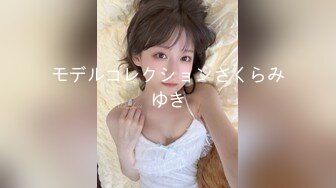 【XiuRen秀人网】Vol 7847【陆萱萱】皮衣乳夹荡妇 (1)