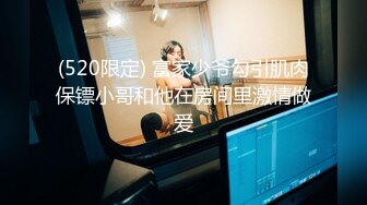 MDX-0009_桃色壞女友賣弄風騷硬上貪玩H-GAME男友｜麻豆AV番外篇官网-宁洋子