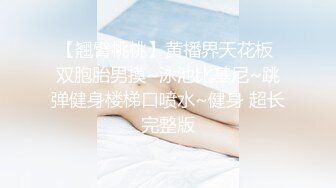 【新片速遞】 绿帽大神找单男给女朋友做精油SPA玩3P❤️ 就喜欢这样的感觉