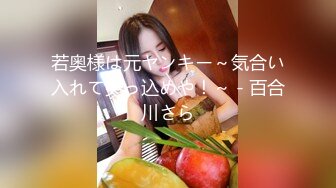 OnlyFans~G奶爆乳【cjmiles】网红模特~兼职高端陪游~多P淫趴【100V】  (50)