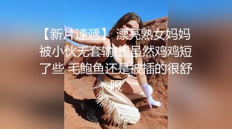 《异父异母的妹妹》后续妹妹和男朋友打电话被我操爆精内射太刺激了