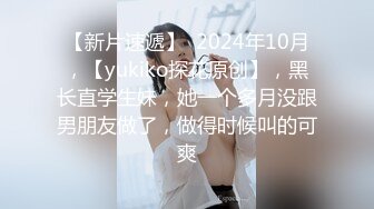   重庆美女绿播下海 练歌房约炮榜1大哥 B里塞跳蛋各种淫乱啪啪啪