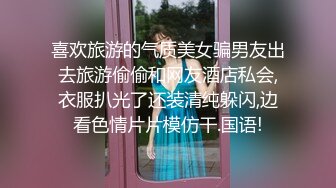 ⁎⁺˳✧˚❤️cd 桃色杏野：发情了，自蔚中，给22cm的黑屌摸了油，坐在椅子上，摆着羞耻的姿势缓缓的插入，吸rush撸蛇！